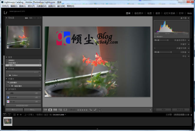 【LRCC2015破解版】Adobe Lightroom CC2015.4简体中文版下载