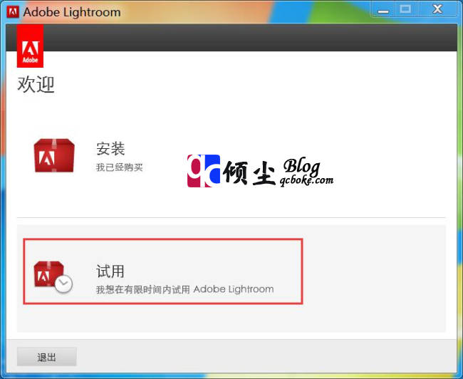 【LRCC2015.4】Adobe Photoshop Lightroom CC2015.4详细图文安装教程