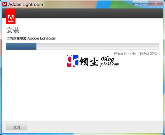 【LRCC2015.4】Adobe Photoshop Lightroom CC2015.4详细图文安装教程