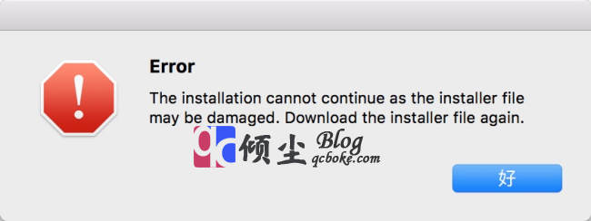 Mac10.12安装PS等软件提示The installation cannot continue